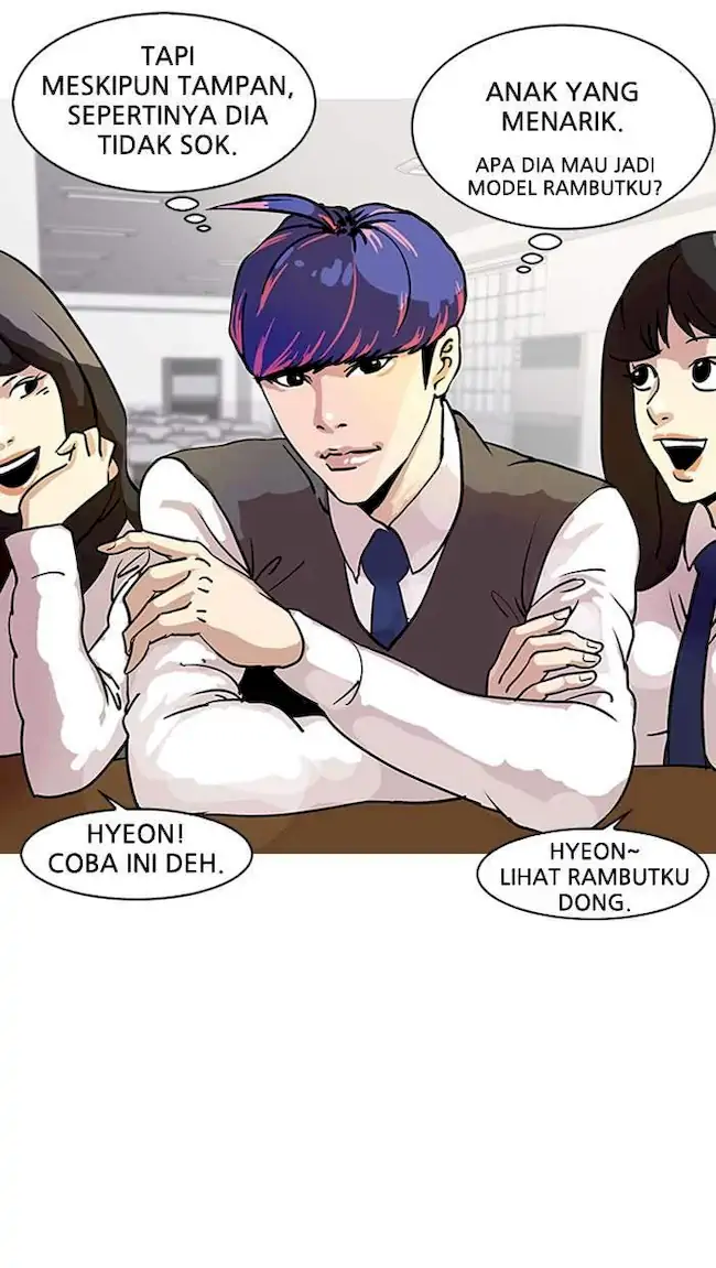 Lookism Chapter 10 Gambar 26
