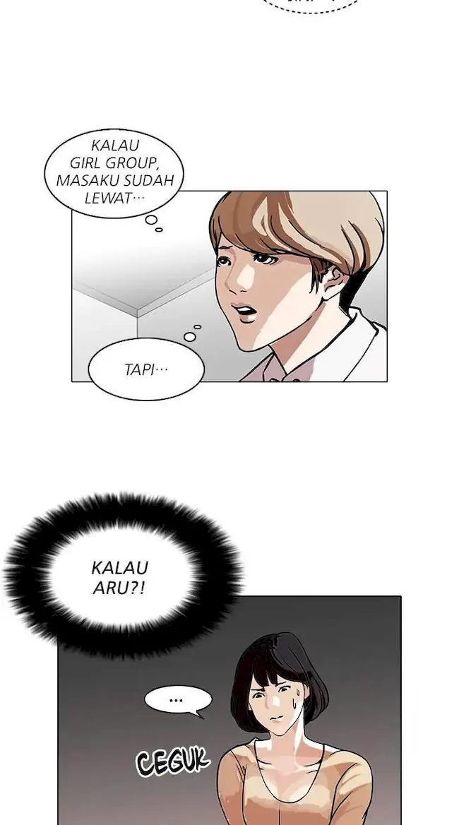 Lookism Chapter 101 Gambar 19