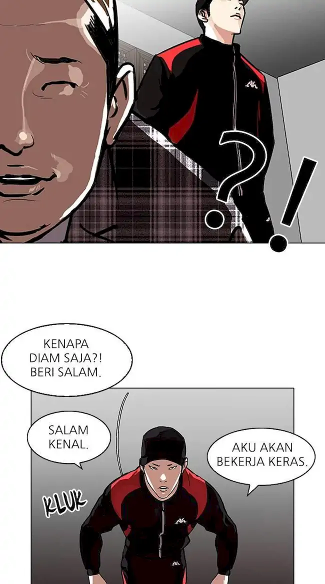 Lookism Chapter 101 Gambar 21