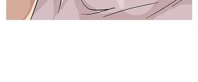 Lookism Chapter 102 Gambar 17