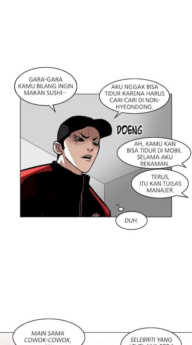 Lookism Chapter 102 Gambar 20