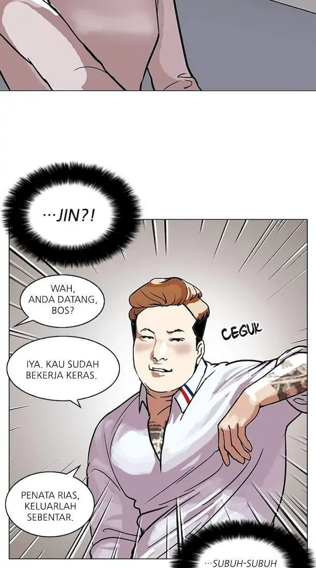 Lookism Chapter 102 Gambar 26