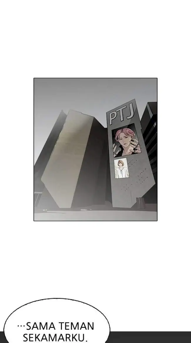 Lookism Chapter 102 Gambar 56