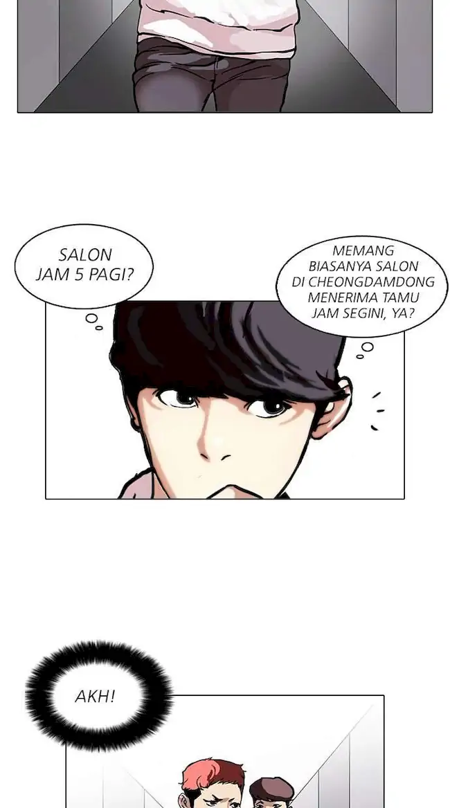 Lookism Chapter 102 Gambar 6