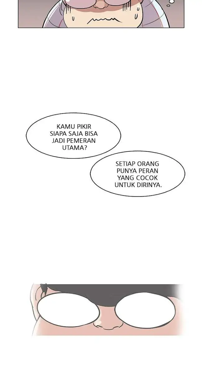 Lookism Chapter 103 Gambar 24