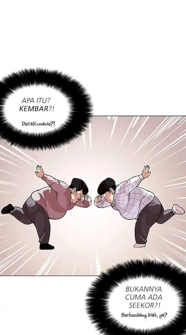 Lookism Chapter 103 Gambar 34
