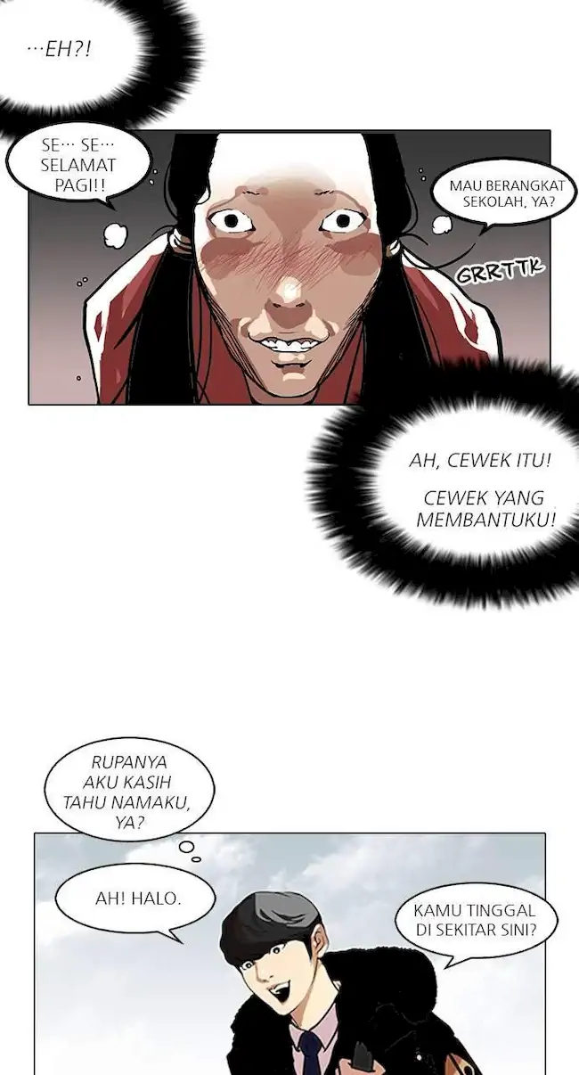 Lookism Chapter 114 Gambar 18