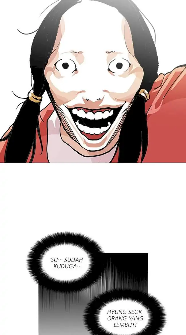 Lookism Chapter 114 Gambar 24