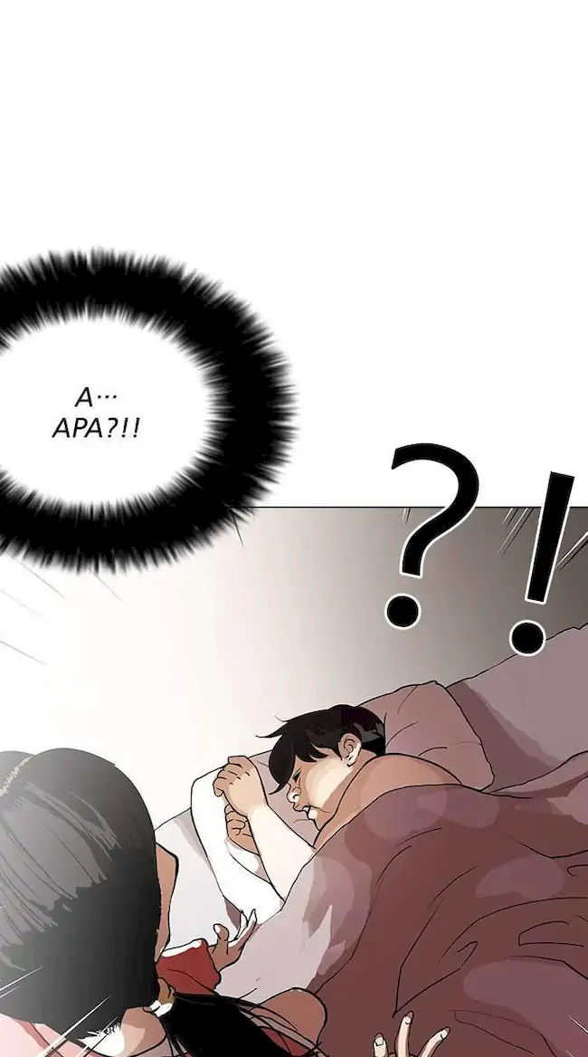 Manhwa Lookism Chapter 115 gambar nomor 2