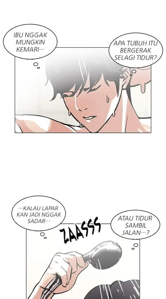 Lookism Chapter 115 Gambar 21