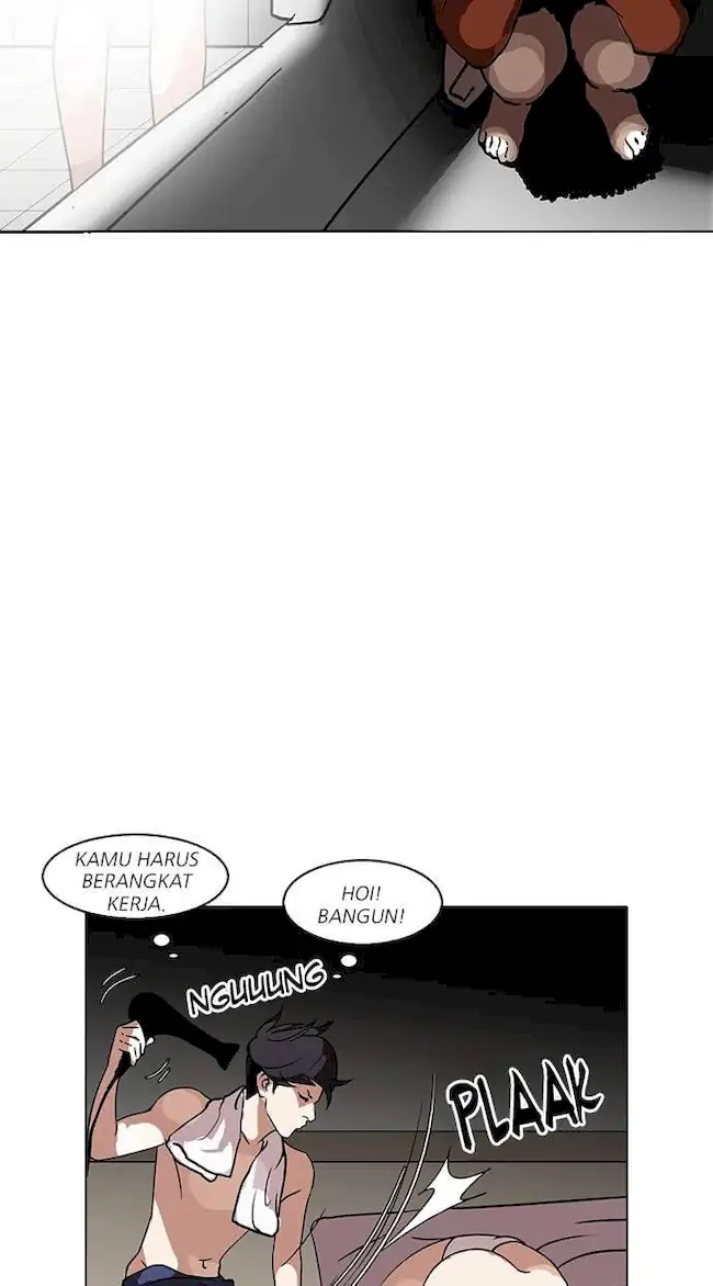 Lookism Chapter 115 Gambar 24
