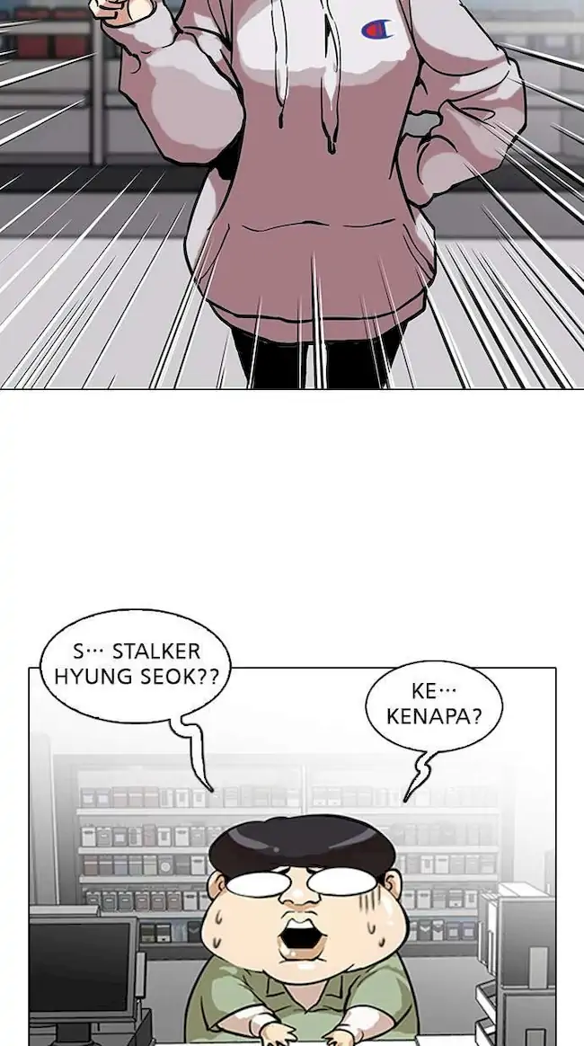 Lookism Chapter 115 Gambar 41