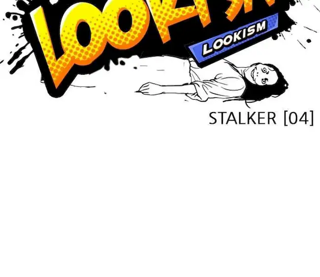 Lookism Chapter 116 Gambar 11