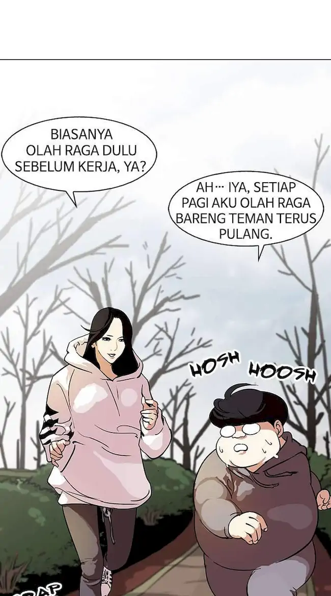 Lookism Chapter 116 Gambar 13
