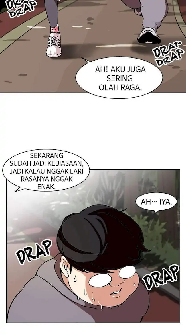 Lookism Chapter 116 Gambar 14
