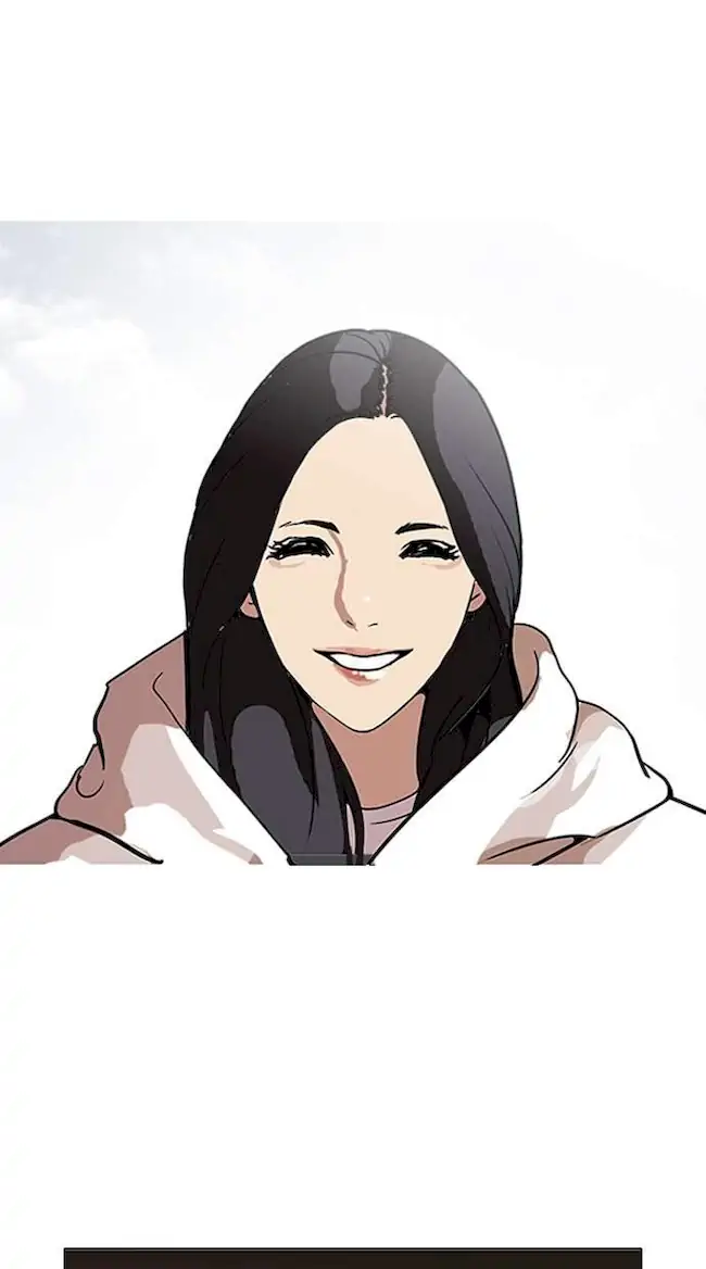 Lookism Chapter 116 Gambar 21