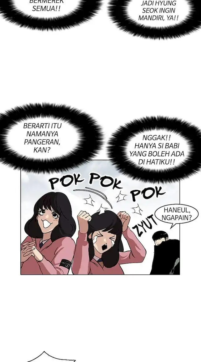 Lookism Chapter 116 Gambar 31