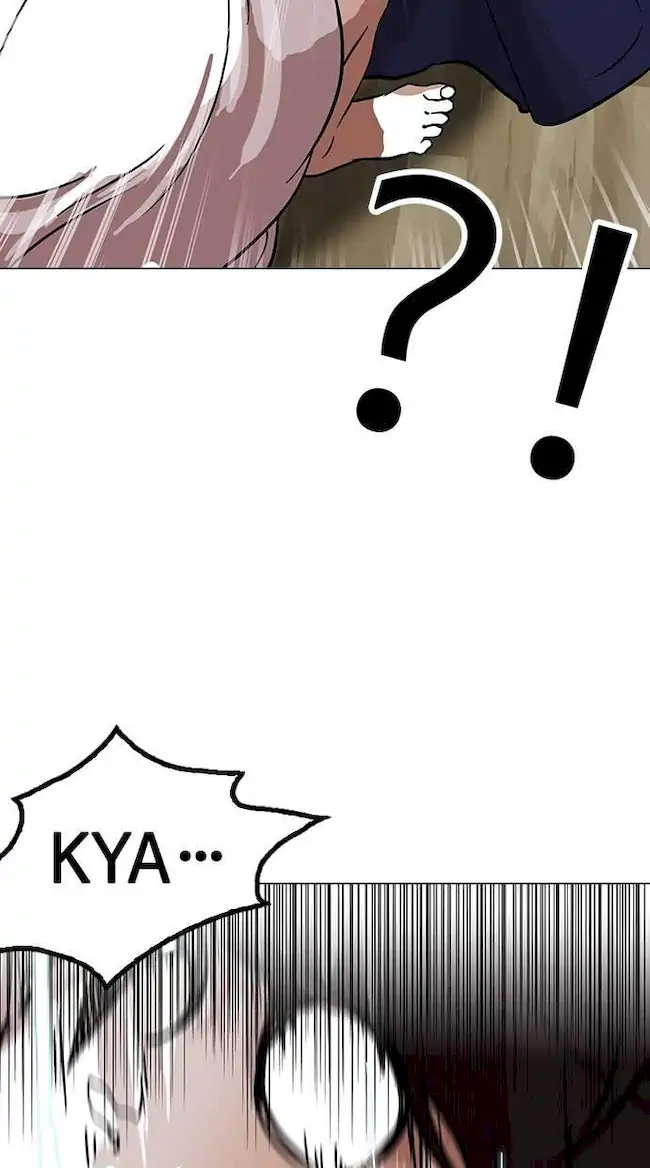 Lookism Chapter 116 Gambar 75