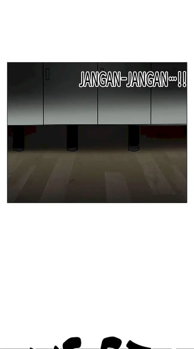 Manhwa Lookism Chapter 117 gambar nomor 2