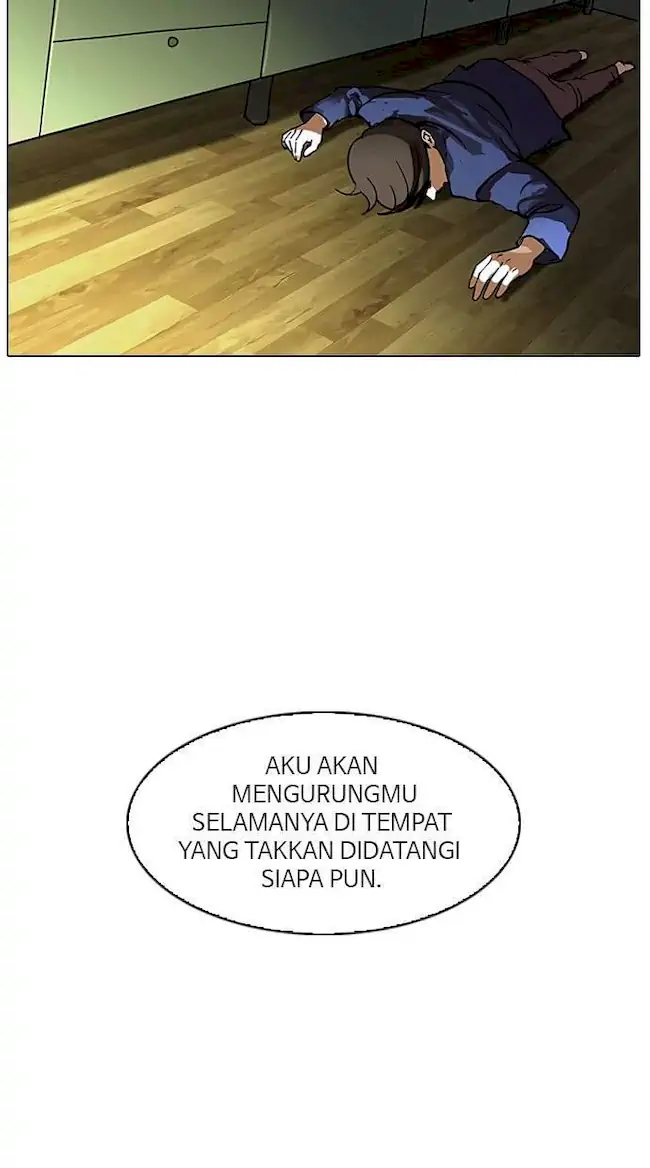 Lookism Chapter 117 Gambar 29