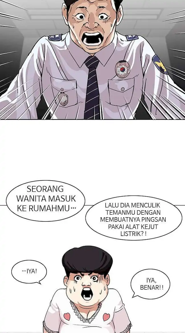 Lookism Chapter 117 Gambar 54