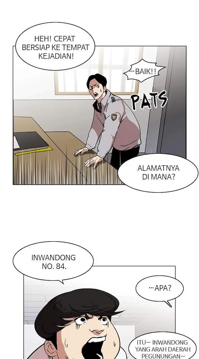 Lookism Chapter 117 Gambar 56