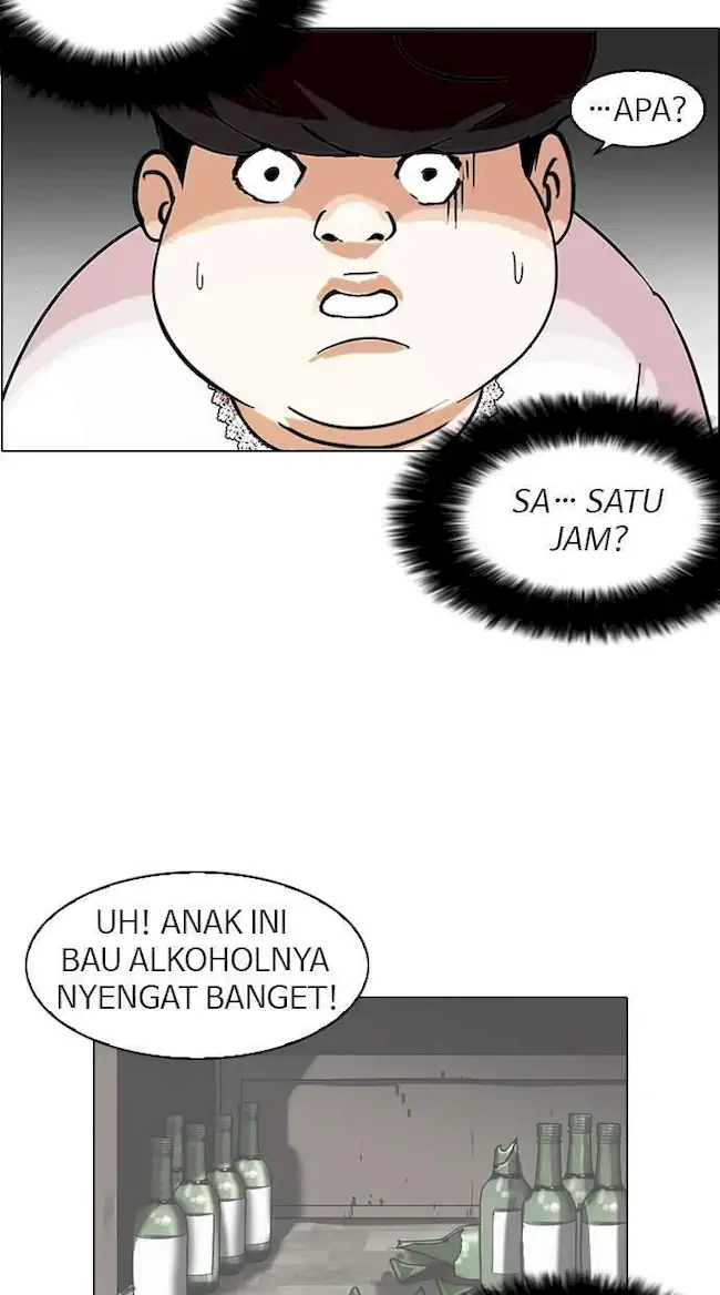 Lookism Chapter 117 Gambar 60