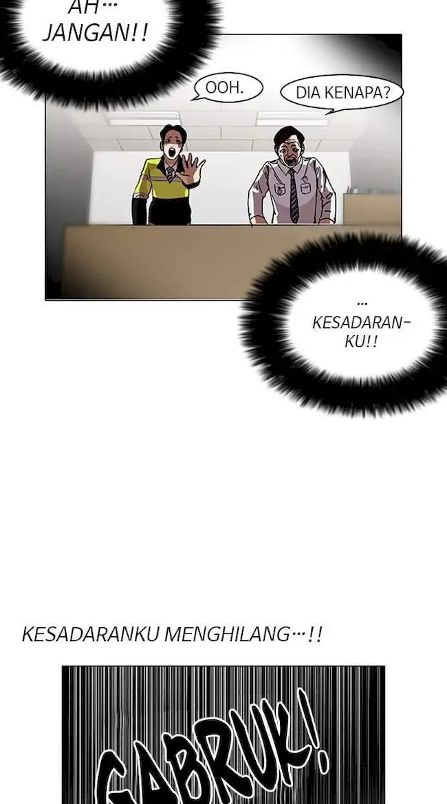Lookism Chapter 117 Gambar 65