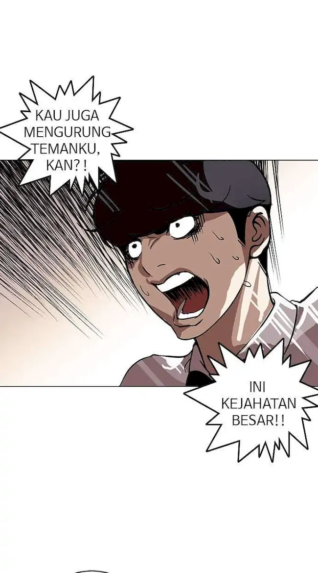 Lookism Chapter 117 Gambar 78