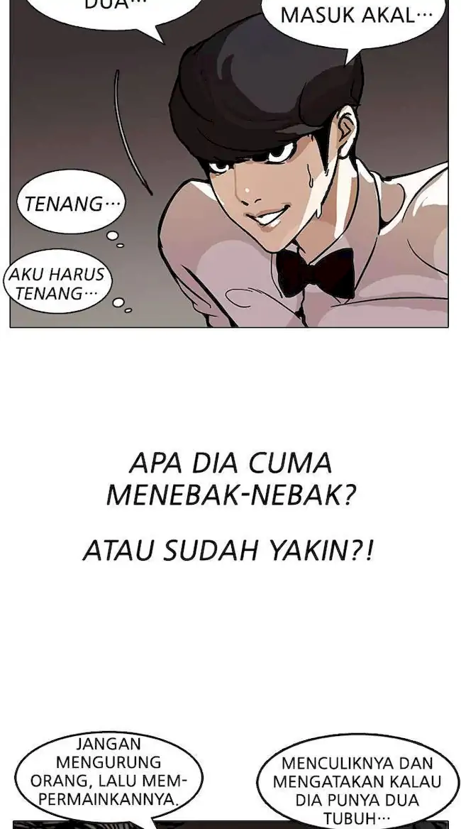 Lookism Chapter 118 Gambar 16
