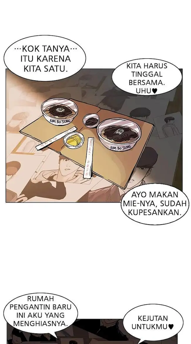 Manhwa Lookism Chapter 118 gambar nomor 2