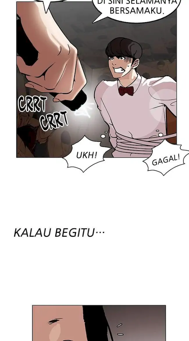 Lookism Chapter 118 Gambar 32