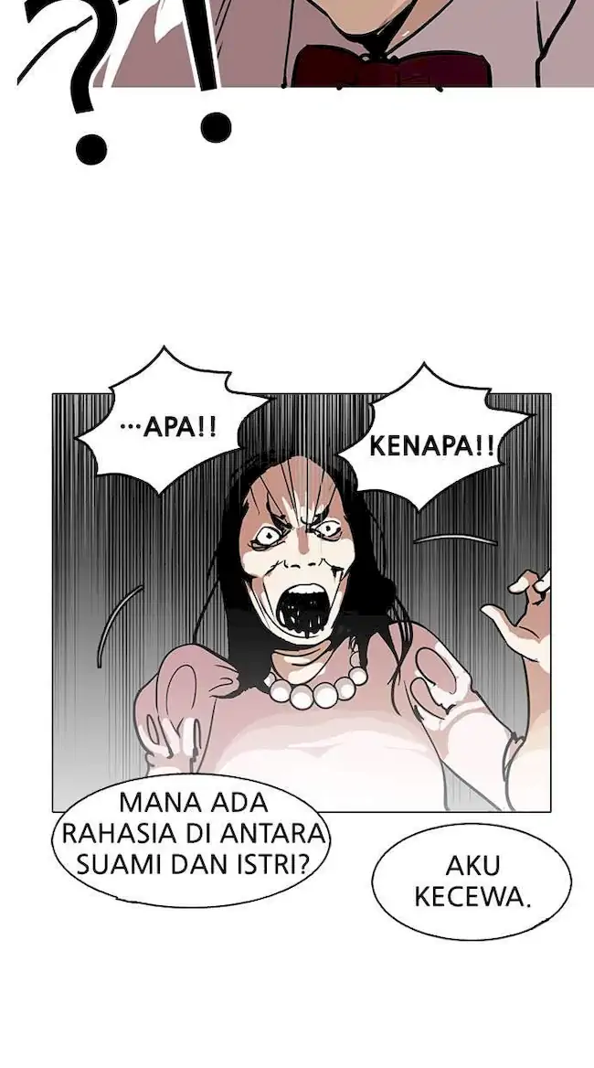 Lookism Chapter 118 Gambar 34