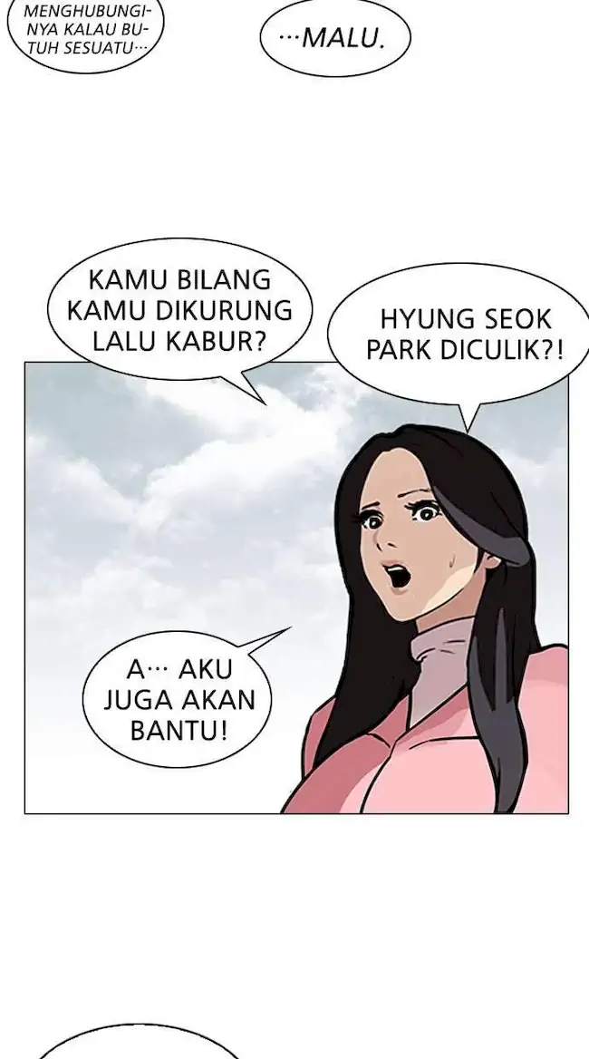 Lookism Chapter 118 Gambar 51