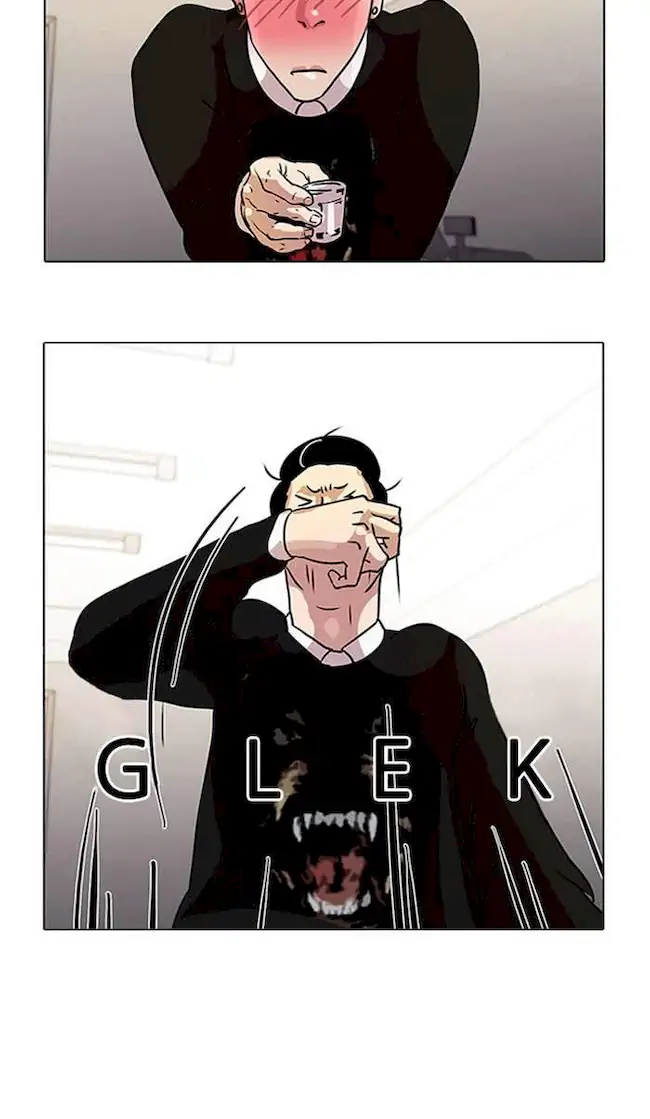 Lookism Chapter 11 Gambar 61