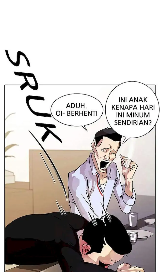 Lookism Chapter 11 Gambar 62