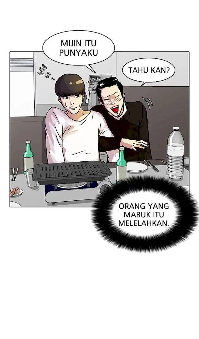 Lookism Chapter 11 Gambar 76