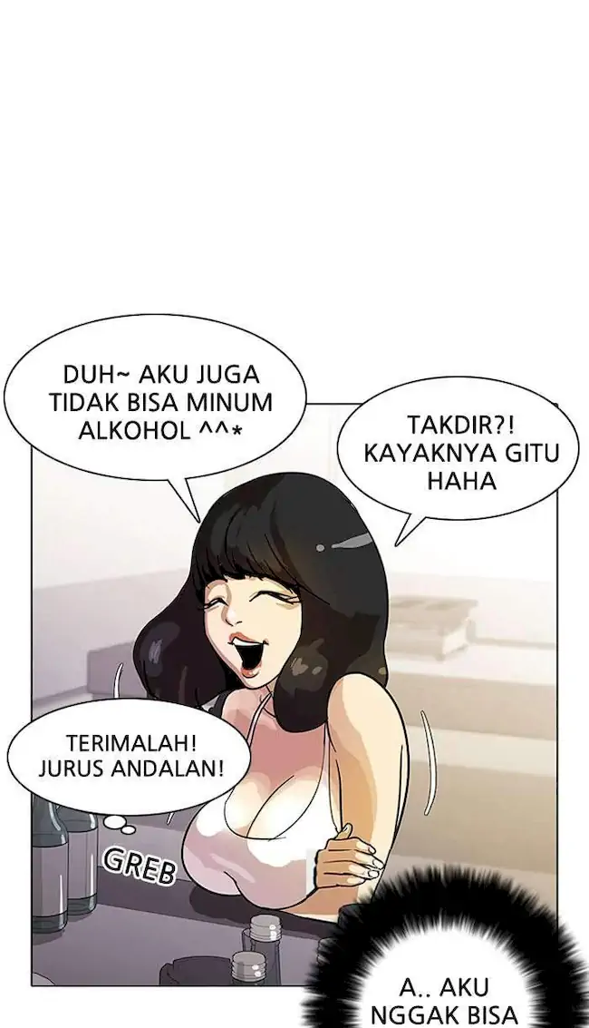 Lookism Chapter 11 Gambar 8