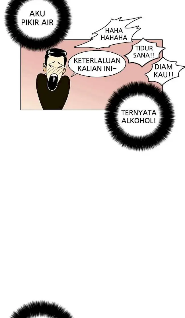 Lookism Chapter 11 Gambar 81