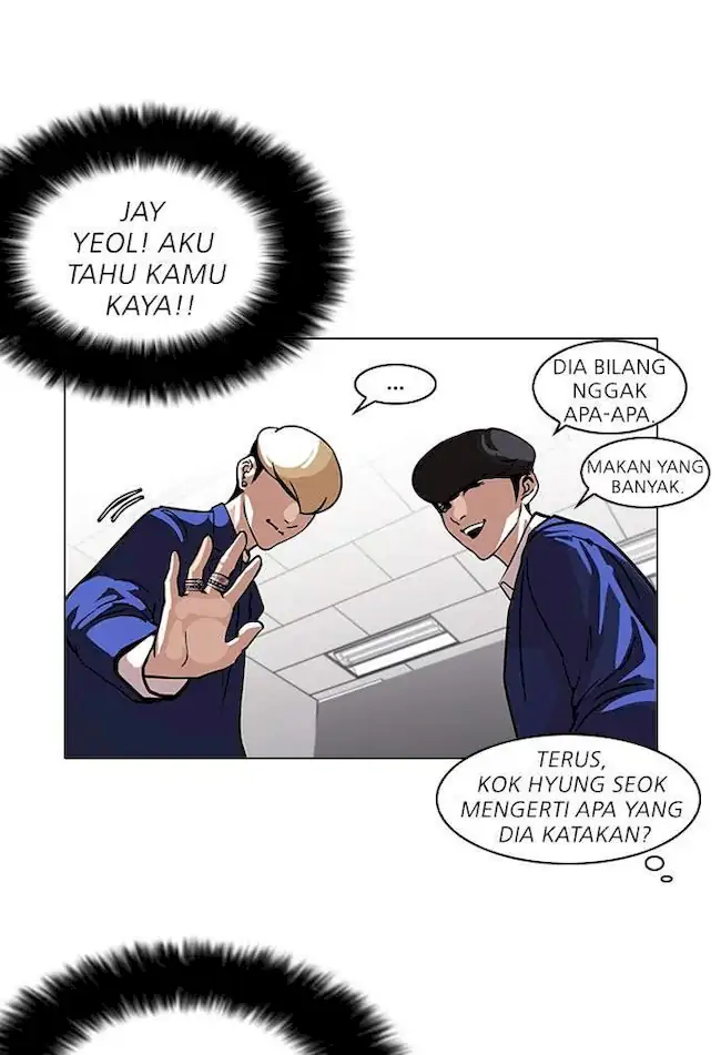 Lookism Chapter 110 Gambar 15