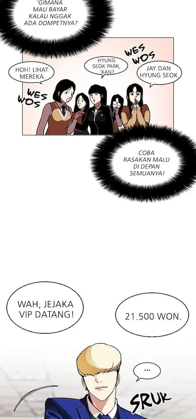 Lookism Chapter 110 Gambar 16