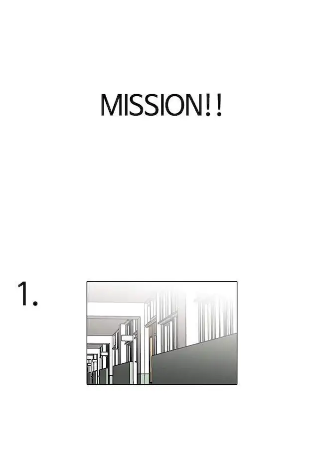 Lookism Chapter 110 Gambar 29