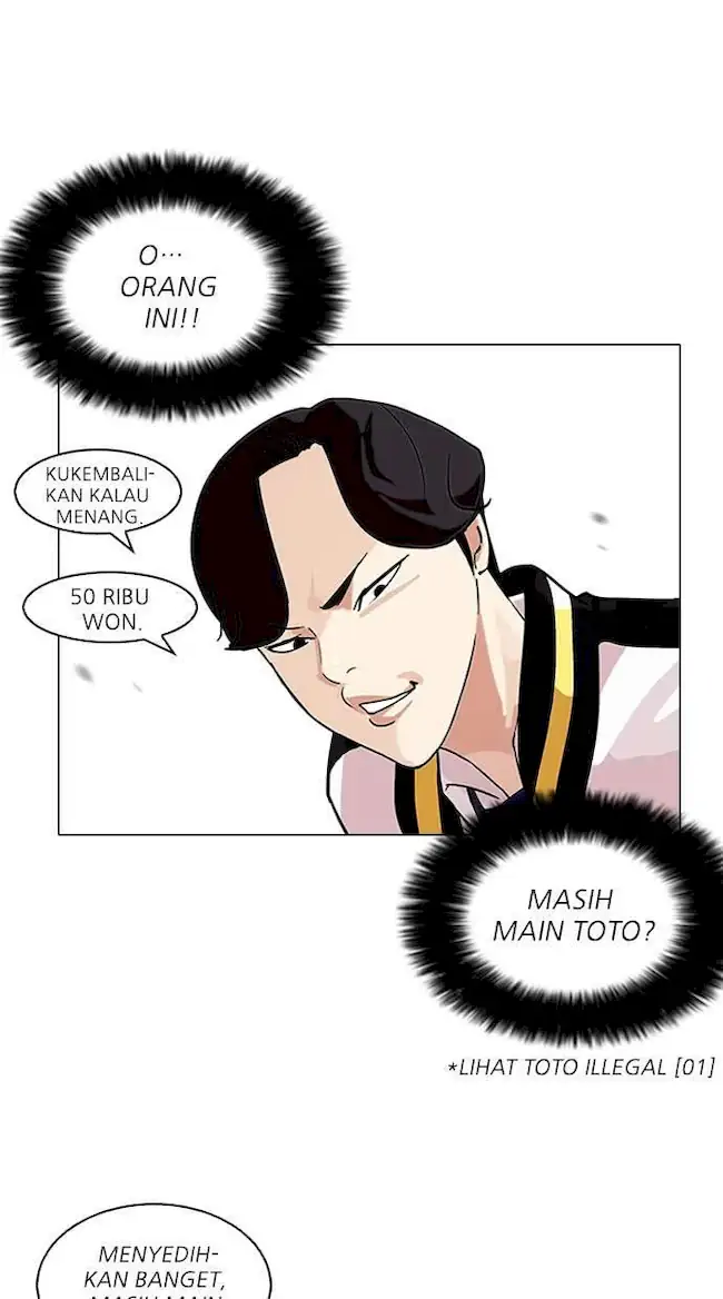 Lookism Chapter 110 Gambar 49