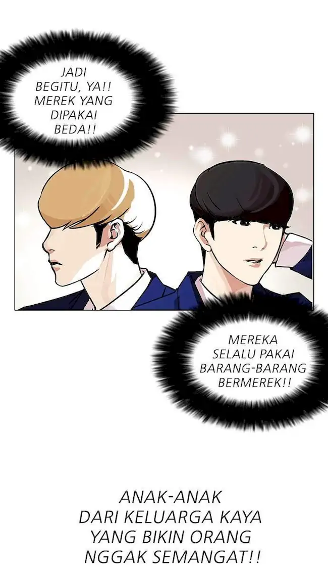 Lookism Chapter 110 Gambar 8