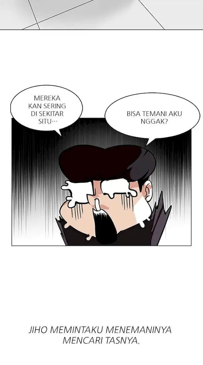 Lookism Chapter 111 Gambar 12
