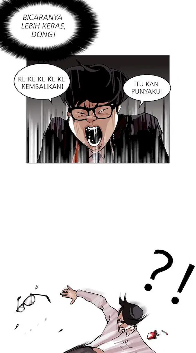 Lookism Chapter 111 Gambar 21