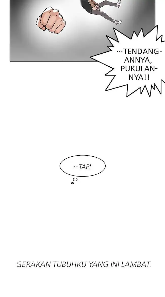 Lookism Chapter 111 Gambar 27