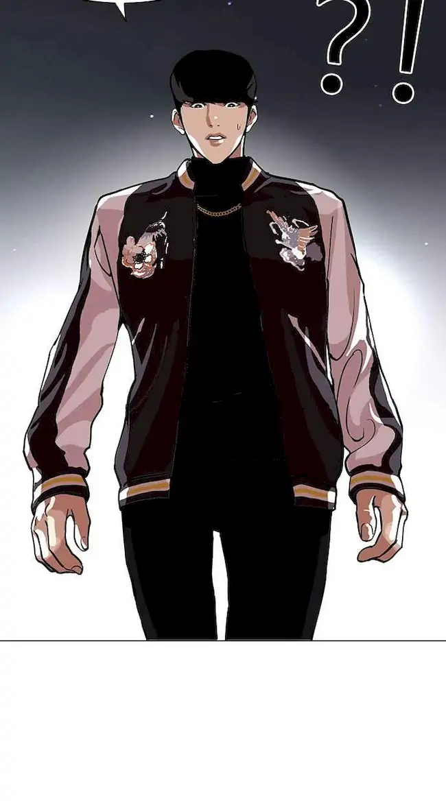 Lookism Chapter 111 Gambar 31