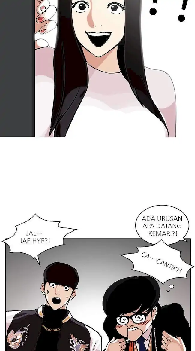 Lookism Chapter 111 Gambar 42