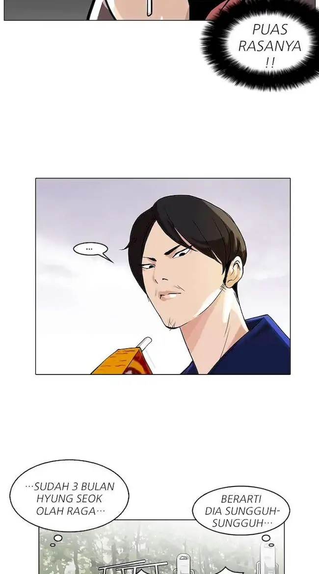 Lookism Chapter 111 Gambar 74